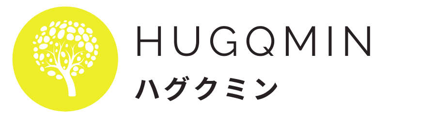 ハグクミン – Hugqmin